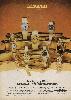 Longines 1979 1.jpg
